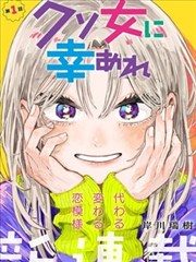 镖人 剧照